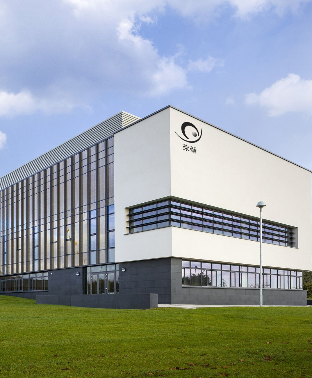 Nantong Rongxin Elektrische Steuerungstechnik Co., Ltd.